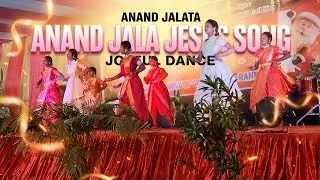 आनंद ज़ाला | Jesus Joy Song | Hindi Christian Worship ✝️ #asansol 