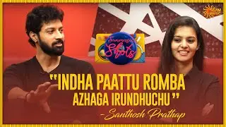 Break Up layu fun irku! | Sun Music Shots - Full Show | Sun Music