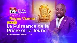 LA PUISSANCE DE LA PRIÈRE ET DU JEÛNE | PST. BENJAMIN ADJAÏ