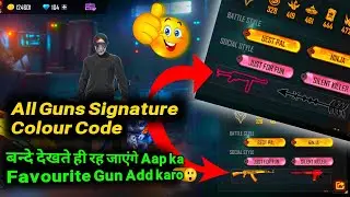 Free Fire AWM All Guns Signature colour code || Ff signature colour code ❄️Ff bio colour code, text