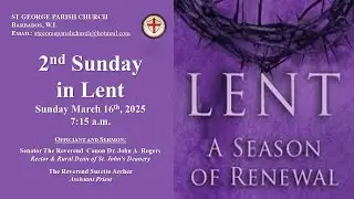 The Second Sunday in Lent