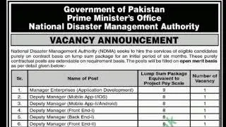 PM Pakistan Office Jobs &bull; Prime Minister Office Pakistan &bull; Hafiz Sultan Official