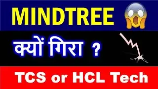 😨Why Mindtree share is falling🔴Mindtree share latest news🔴Mindtree Results | IT sector latest news