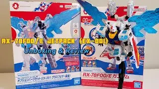 EG RX 78 JET PACK EX 001 Распаковка и обзор3