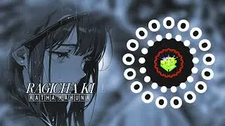 RAGICHA KI KATHA KAHUNA || OLD ODIA DONG || EDN - SB SUBHA OFFICIAL || KATHA HEUNA 