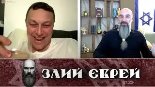 сильні аж страшно