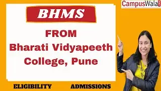 Bharati Vidyapeeth Homoeopathic Medical College Pune | Admissions | Fees |
