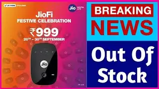 Jio Festive Offer : JioFi 2 device is Out of Stock from Flipkart