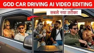 GOD In Car Trending Reels Editing | Bhagwan Ji Driving Car Ai Video Editing | God I#trendingediting 