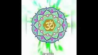 psy trance weed status
