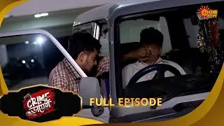 Crime Diary | ক্রাইম ডায়েরি | Full Epi | Ep - 130| 30 Oct 25 | Bangla Crime Show | Sun Bangla