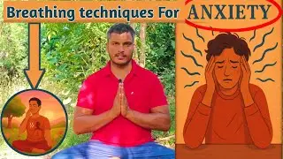 Guided Breathing Exercises for Anxiety. Yoga Breathing techniques for stress relief | PRANAYAMA