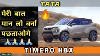 NEW Tata Timero HBX 🔥Spied | बाद मे पछताओगे 😰 | Exterior Interior Safety Engine - Gaddi Tech
