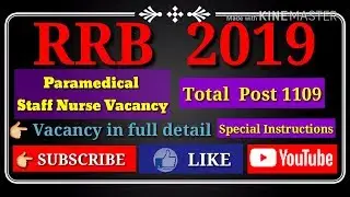 RRB Staff nurse vacancy 2019 Full detail I How to apply Golden points