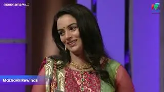 ഒരു വക്കിലും പത്ത് വിധികർത്താക്കളും, വക്കിലിനെ വെള്ളം കുടിപ്പിക്കുമോ😂 |  Veruthe Alla Bharya |