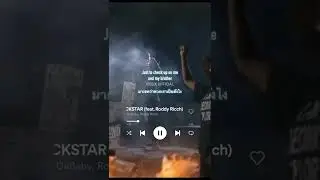 DaBaby - ROCKSTAR #dababy #dababydaily #dababyrockstar#lyrics #Dababy #rocksta #rockstar #แปลเพลงฮิต