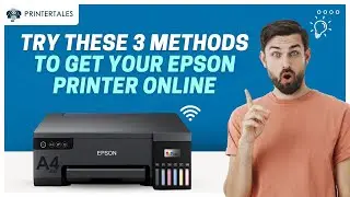 Как подключить принтер Epson онлайн? | Истории о принтерах