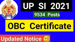 UP Police SI OBC Certificate UPSI ke liye OBC Certificate kaise banvaye How to upload OBC in UP SI