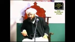 Shan e Ahlebait by Mufti Ansar ul Qadri 1