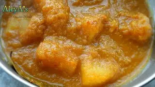 ঝটপট আলুর দম রেসিপি | Dum Aloo | Alu'r Dom Bengali Recipe | creative aleya