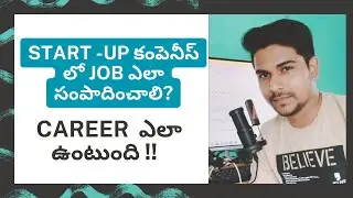 How to Find Start-up Jobs | Career Benefits (TELUGU) #jobsearch #job