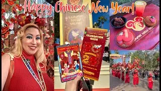🧧LUNAR NEW YEAR 2026！ディズニーカリフォルニアアドベンチャーの中国の旧正月イベントがまたやってきた🧨✨フード沢山トライしたよ！