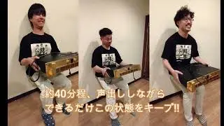 ハムスト　トレーニング風景