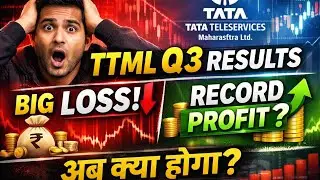 TTML Q3 RESULTS 2026 | Ttml share result today  | Ttml share latest news 