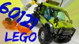 60121 - Volcano Exploration Truck