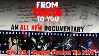 Эпизод 331 — Документальный фильм «Из Токио к тебе!» Обсуждаем новый фильм группы KISS с Эндрю Сг...