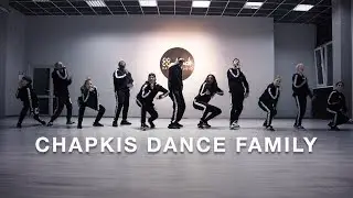 BlocBoy JB & Drake - Look Alive | Chapkis Dance Family | D.Side Dance Studio