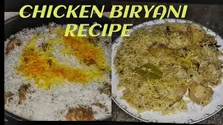 Unique Chicken Biryani Recipe | My First Recipe| Home Cooking #chickenbiryanirecipe