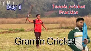 Tennis 🎾 cricket practice gramin cricket 🏏 