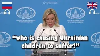 Россия об украинских детях, вывезенных в Турцию: Предполагаемое насилие, глобальное молчание