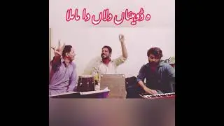 Men ap v rang d sanwali Meda sajanr v rang da sanwla......paractice mood ...#babar777 
