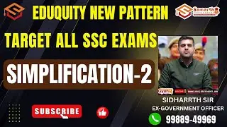 🔥 SSC 2025 Maths | Simplification, Surds & Indices Most Important Questions | Tricks by Sidharth Sir