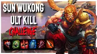 НАСТАЛО ВРЕМЯ ВОИНАМ ВЕРНУТЬ СЕБЕ ЛИНИЮ СОЛО - Smite Sun Wukong Solo (S8 GM Ranked)