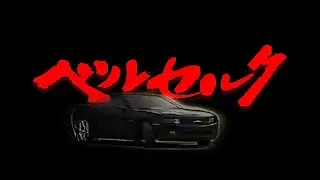 DEVIT - ME FUI ALAS 3 (Prod.EL1X)