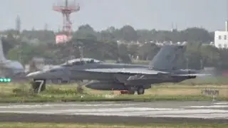 US NAVY F/A-18 Super Hornet formation landing at NAF Atsugi