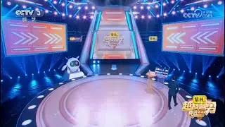 From Anyang to the World: How Zhao Yue is Redefining the Fangzhou Match Legacy