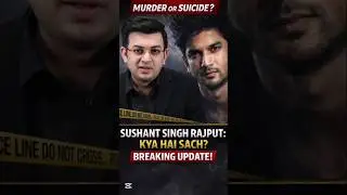SUSHANT SINGH RAJPUT:KYA HAI SACH?BREAKING UPDATE! | #shorts @shubhankarmishraofficial