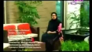 Daag e Nadamat Title Song Ptv Drama - YouTube.flv