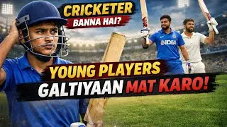 Cricketers, if you want to play cricket above then avoid these mistakes.