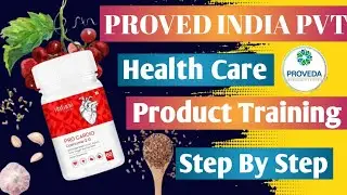 Proveda india | proveda health care product training | Proveda india business plan | #8840051663