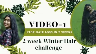 Hair challenge for winter Hair fall | how to remove Dandruff at home | sutable for all hair types