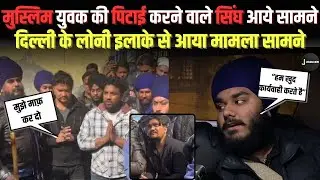 Exclusive Interview | Golden Temple Controversy update | Nihang singh | ghaziabad