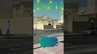 Muscat Governorate- Try walking to the mosque or souk instead of driving.