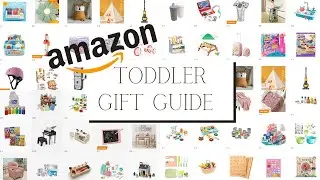 Руководство по рождественским подаркам для малышей от AMAZON PRIME