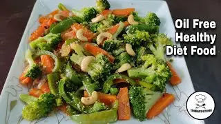 Salty Buttery Broccoli Shallow Fry||Oil Free Healthy Diet Food||তেল ছাড়া ব্রোকলি @tahminaskitchen7244