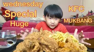 Huge KFC Chicken Wednesday Special Mukbang | Arunachal youngest vlogger